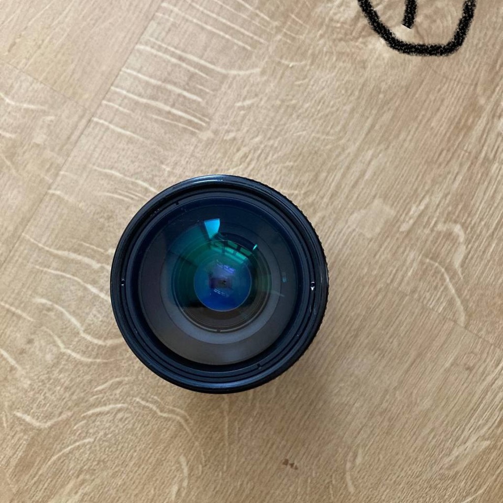Nikon 100-300mm