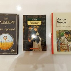 Бег времени - фото 5