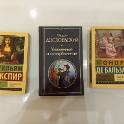 Бег времени - фото 7