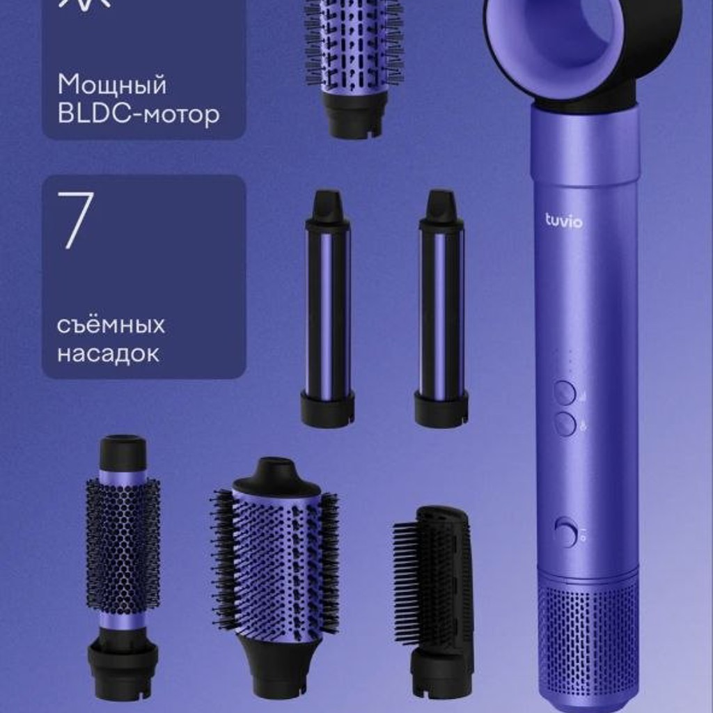 Фен-стайлер Tuvio HBI1415