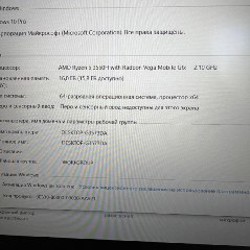 ИГРОВОЙ ASUS TUF GAMING - фото 6