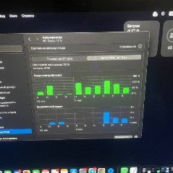 Macbook Air 2019 Retina - фото 4