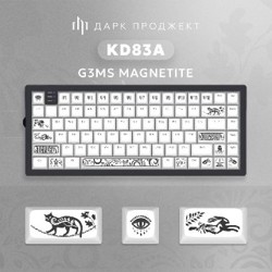 Клавиатура Дарк Проджект KD83A - фото 2