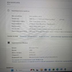 Ноутбук Lenovo Slim 3 (82XQ) - фото 8