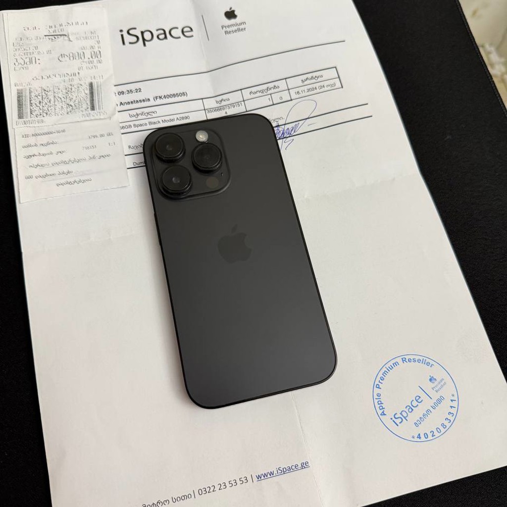 IPhone 14 Pro