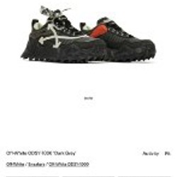 Мужские кроссовки Off-White ODSY-1000 - фото 10