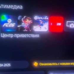 PlayStation 5 - фото 2
