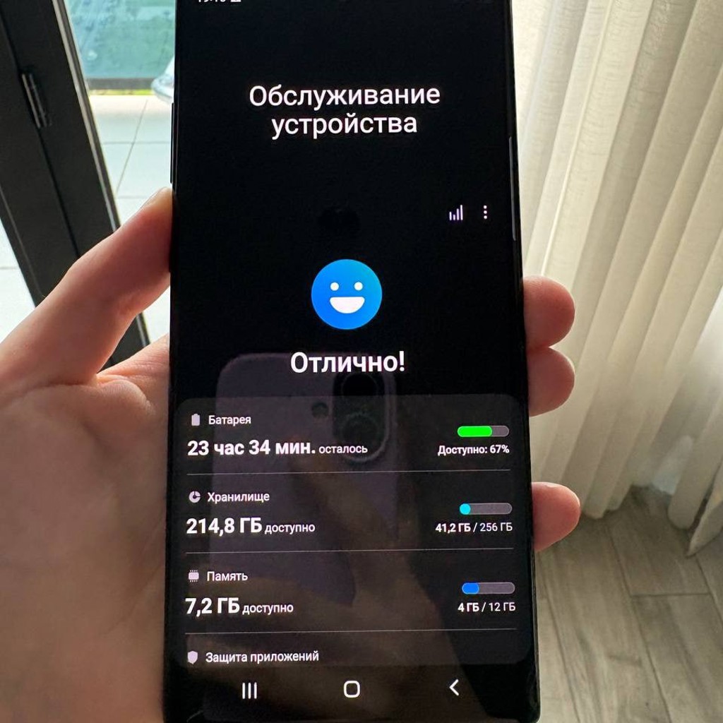 Samsung Galaxy Note 10+