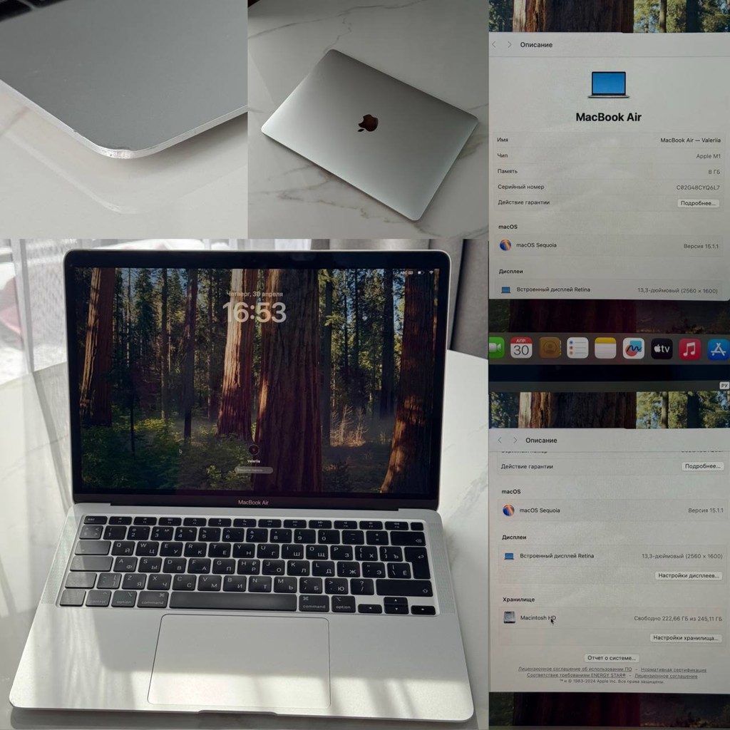 MacBook Pro 13”