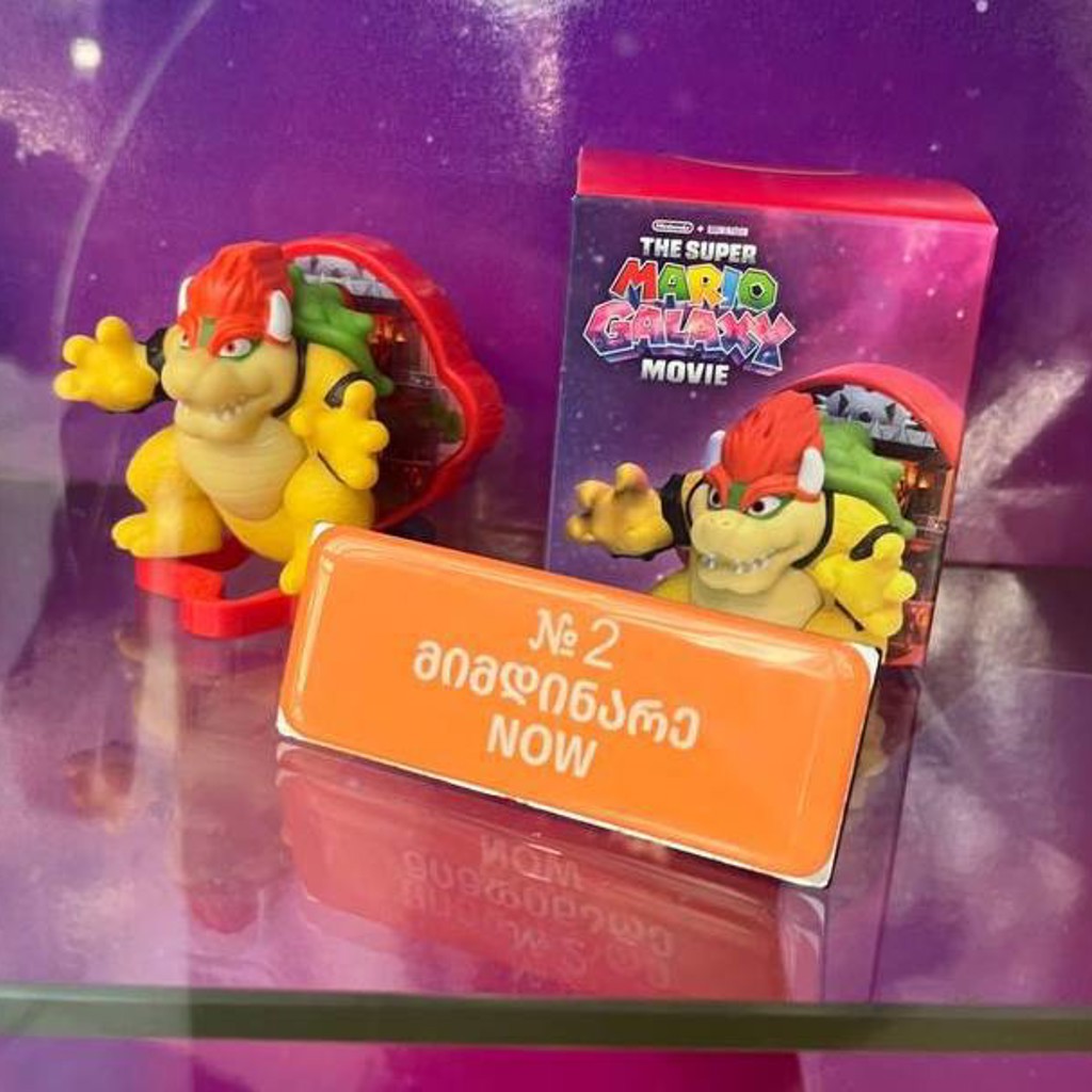 Игрушки из Макдональдса Марио