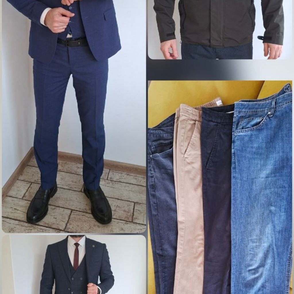 Джинсы
