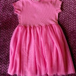 Платье Civil - фото 1