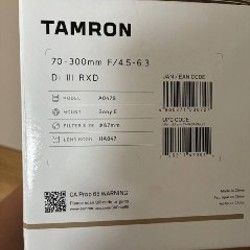 Объектив Tamron Model A047 - фото 2