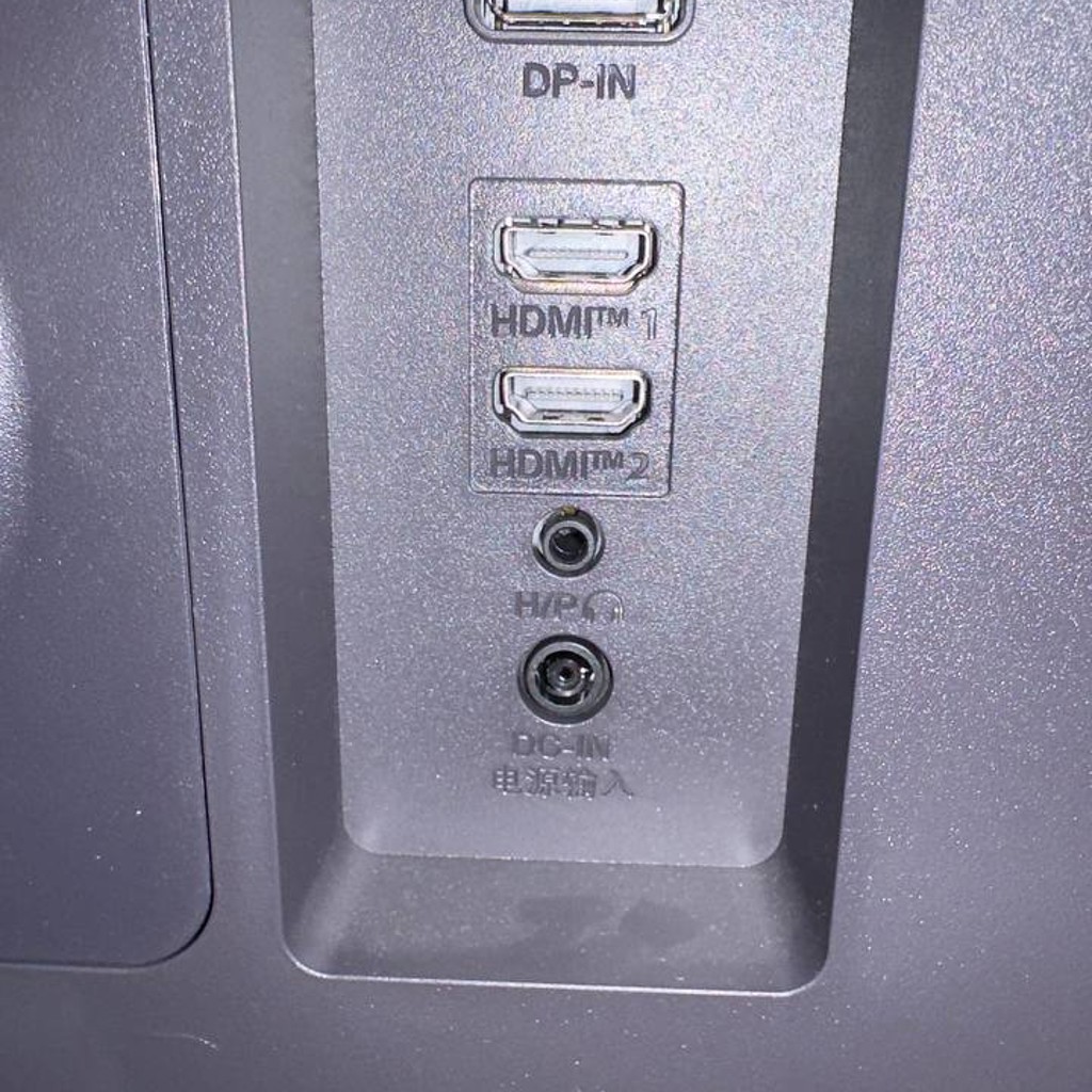 LG UltraGear 27GS75Q-B