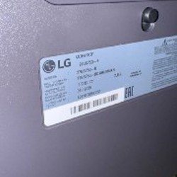 LG UltraGear 27GS75Q-B - фото 5