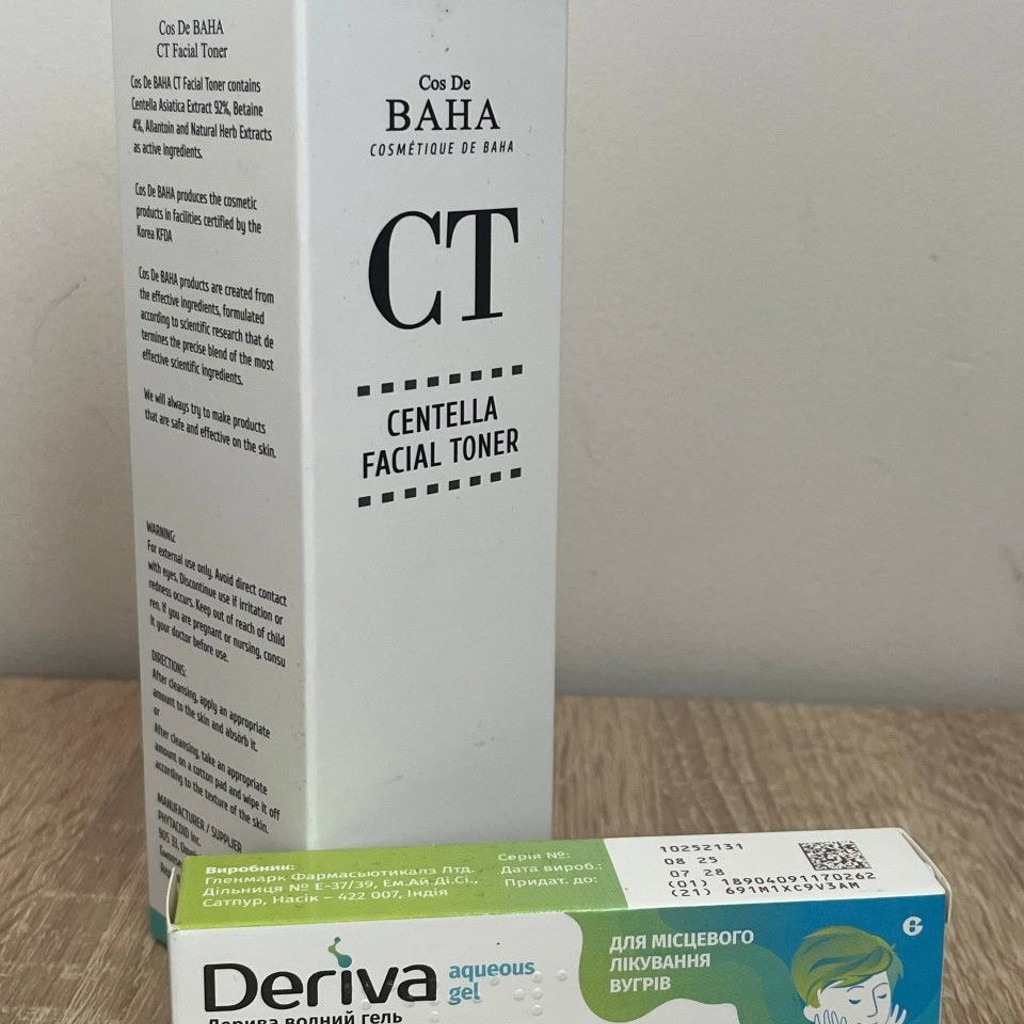 Deriva aqueous gel