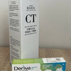 Deriva aqueous gel - фото 1