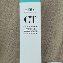 Deriva aqueous gel - фото 2