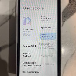 Смартфон Redmi 10A - фото 6