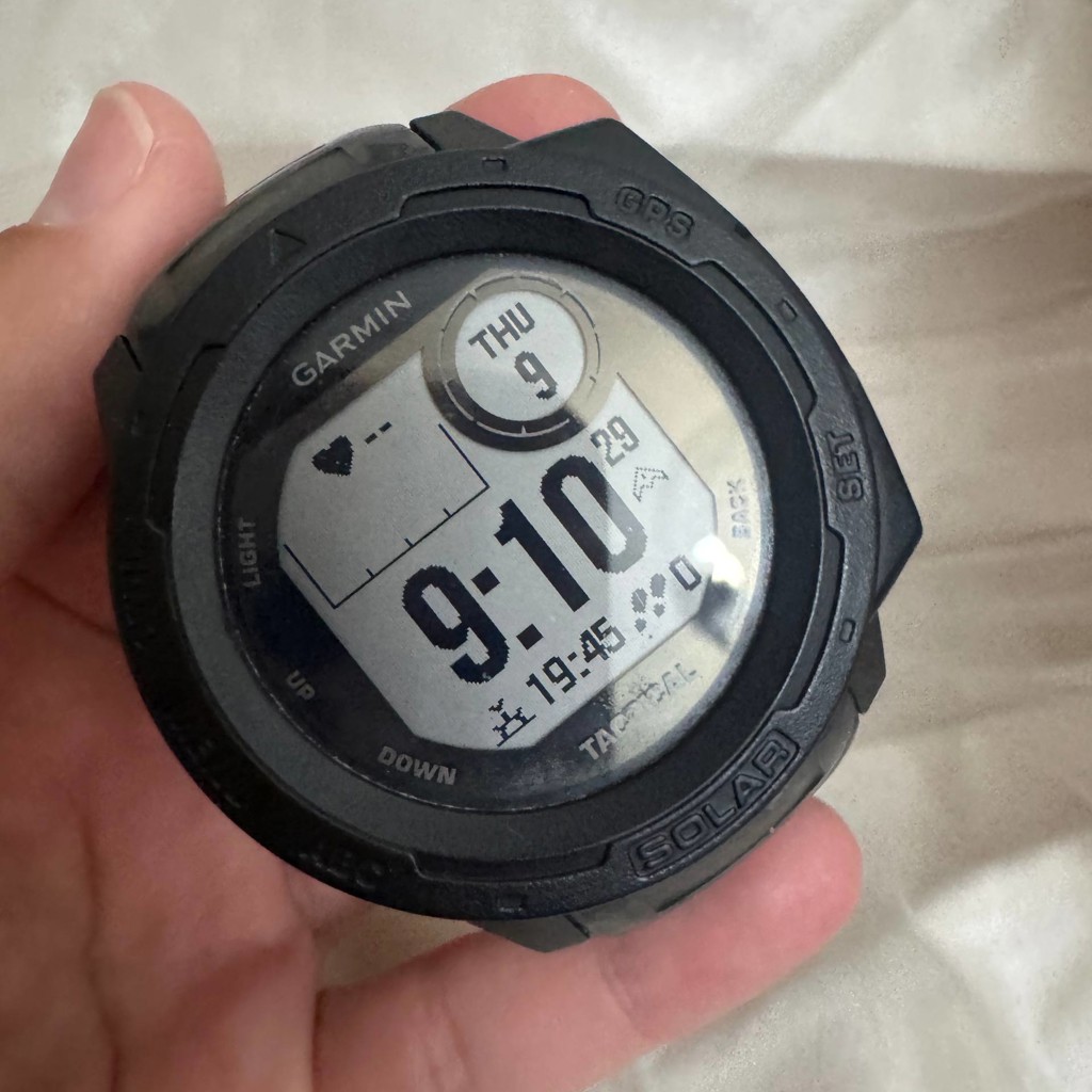 Garmin Instinct Solar Tactical