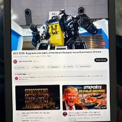 IPad 6 (2018) 32GB Wi-Fi - фото 6
