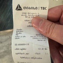 Ботинки трекинговые Salomon - фото 6