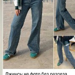 Одежда - фото 6