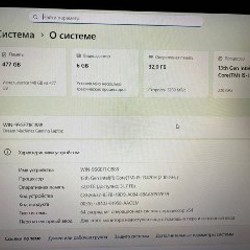 Игровой ноутбук - фото 2