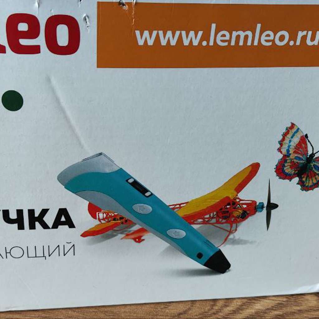 3D ручка для творчества