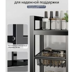 Стеллаж металлический - фото 4