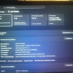 Ноутбук Acer Nitro V 15 ANV15-51 - фото 2