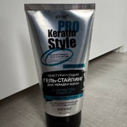 Кисти для макияжа - фото 5