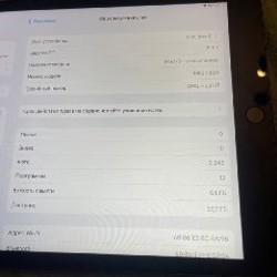 Apple iPad 9 (2021) - фото 4