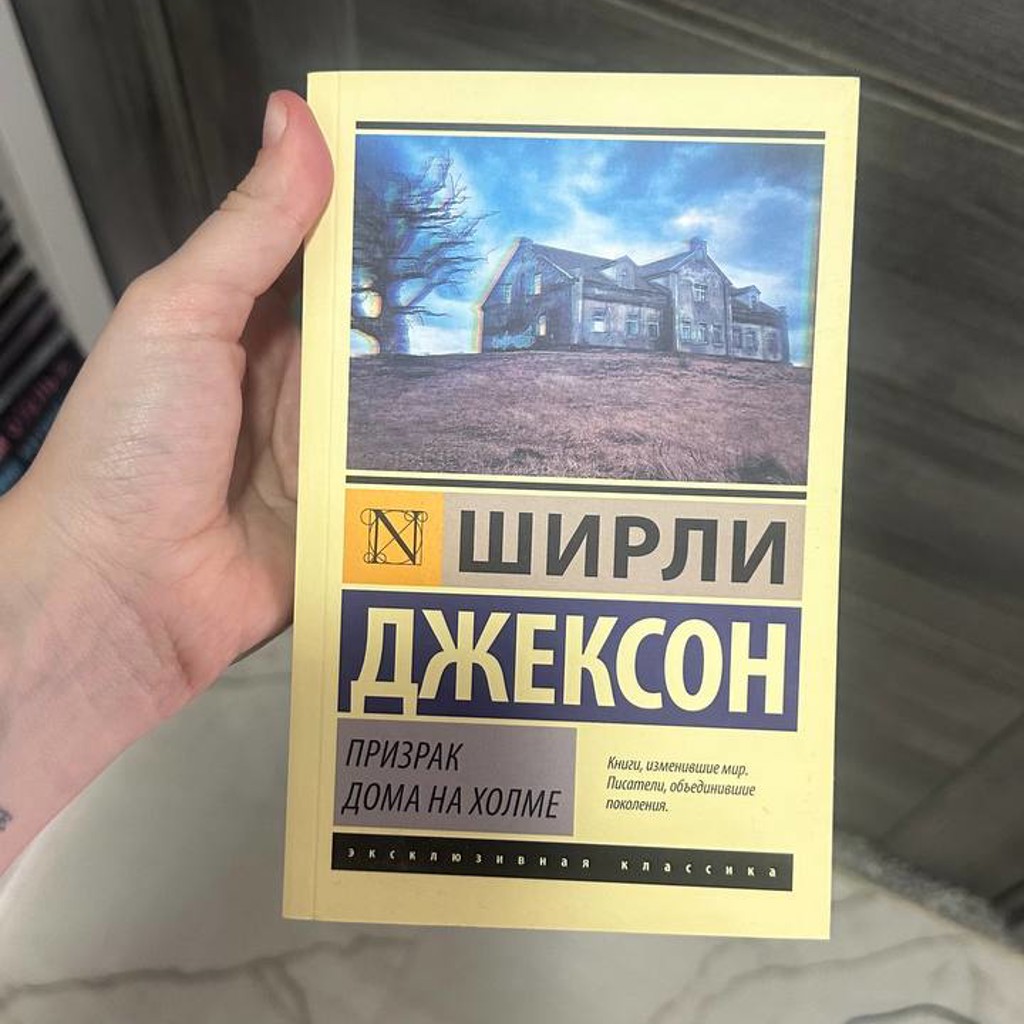 Корморан Страйк (первые 6 книг)