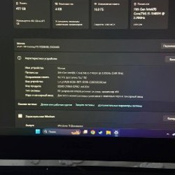 ASUS TUF Gaming F15 - фото 3