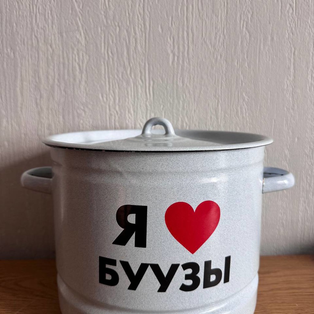 Буузоварка