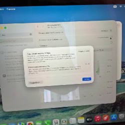 MacBook Air M1 - фото 3
