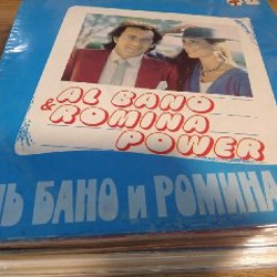 Виниловые пластинки - фото 5