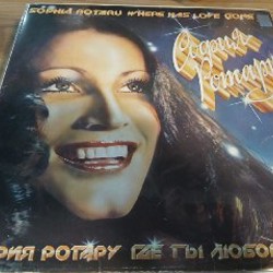 Виниловые пластинки - фото 8