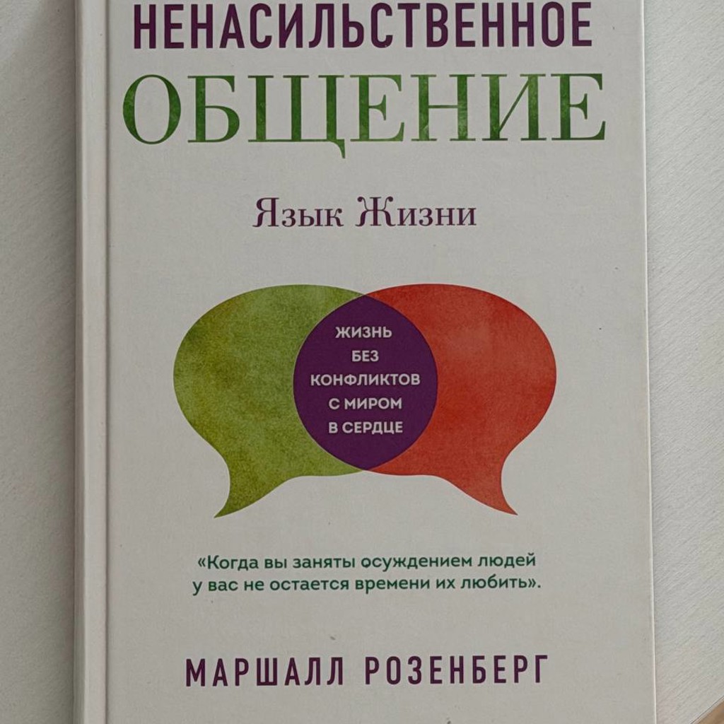 Маленькие женщины