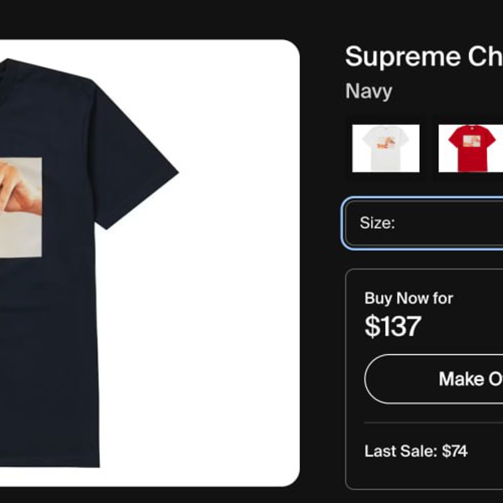 Футболка Supreme Cherries