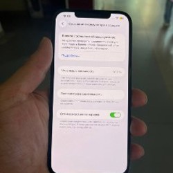 IPhone 12 Pro Max - фото 2