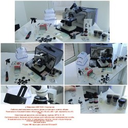 Гири - фото 1