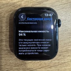 Apple Watch S9 45mm Black - фото 3