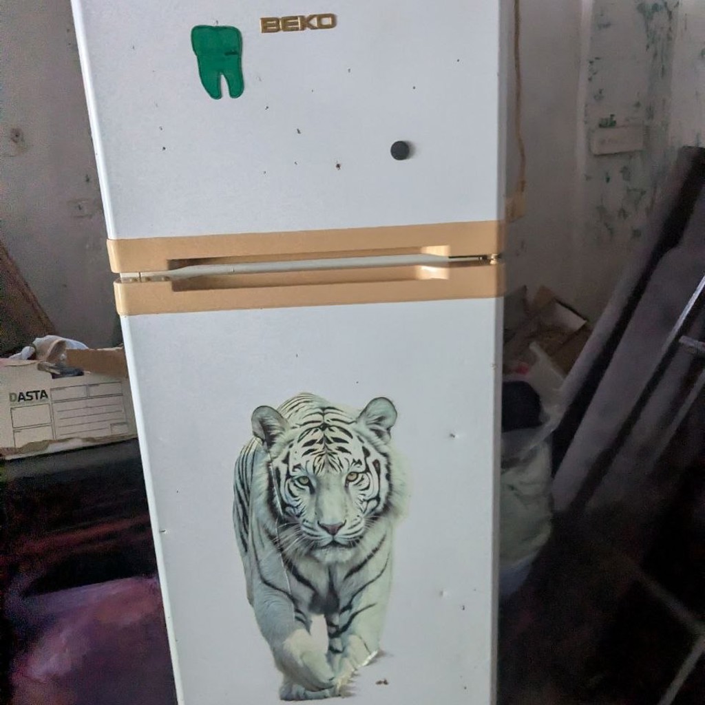 Холодильник Беко