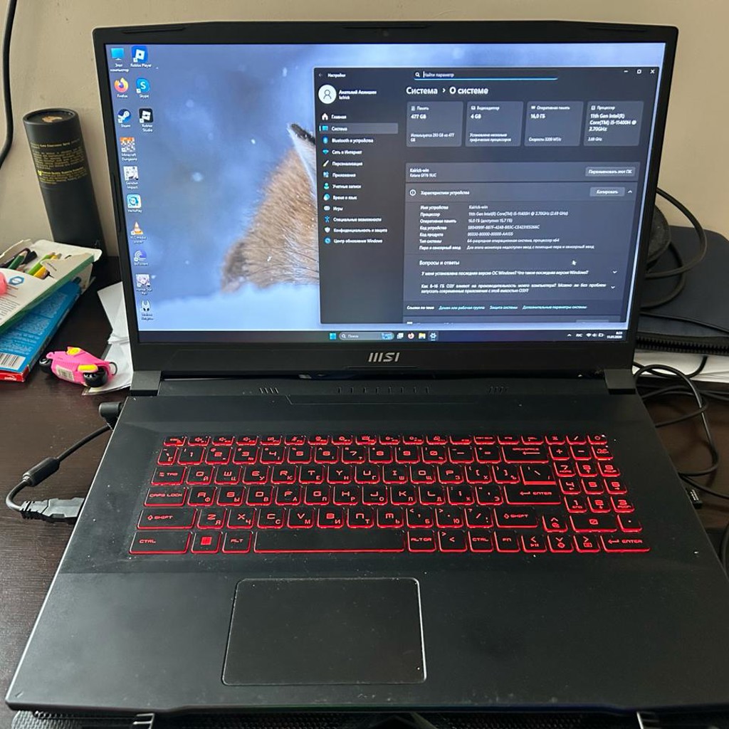 Игровой ноутбук MSI