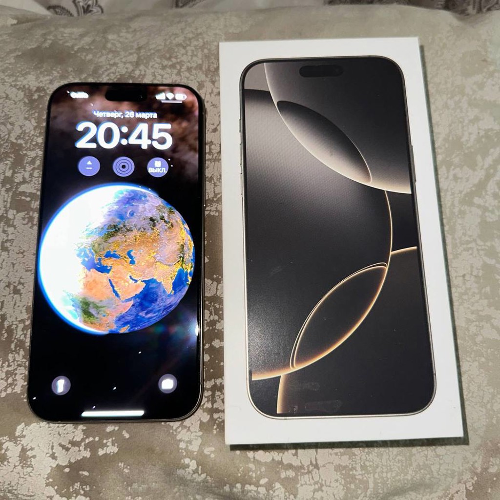IPhone 16 Pro Max