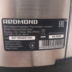 Мультиварка-скороварка Redmond RMC-PM504 - фото 3