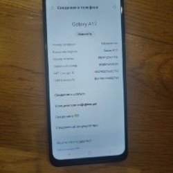 Samsung Galaxy A12 - фото 3