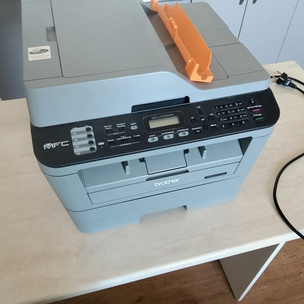 МФУ Brother MFC-L2700DWR